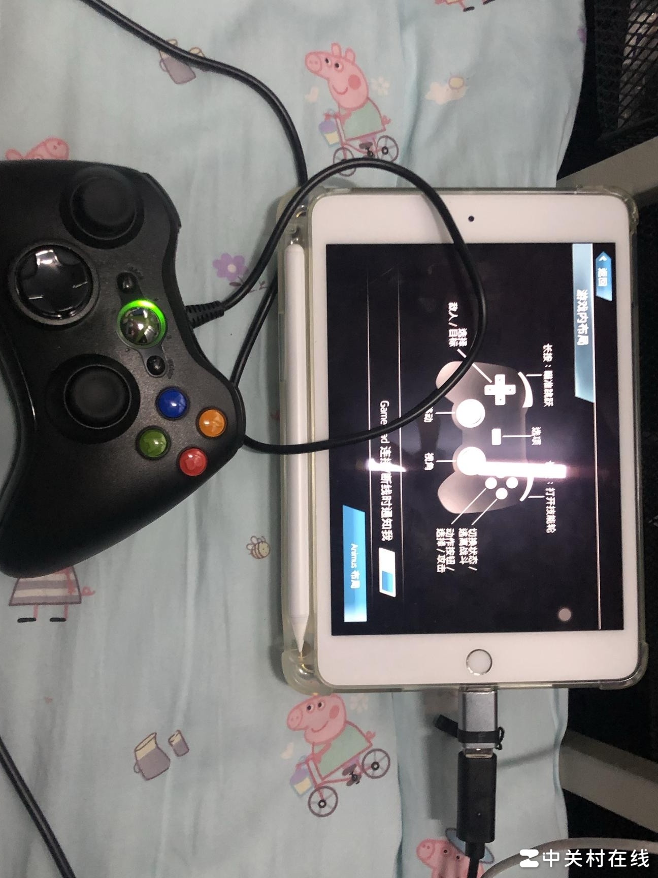 iPad mini5手柄兼容推荐