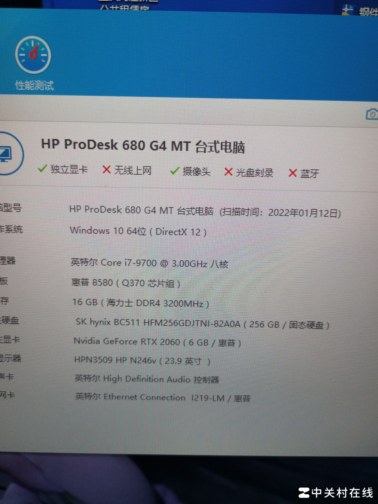 CAD放大卡顿原因揭秘