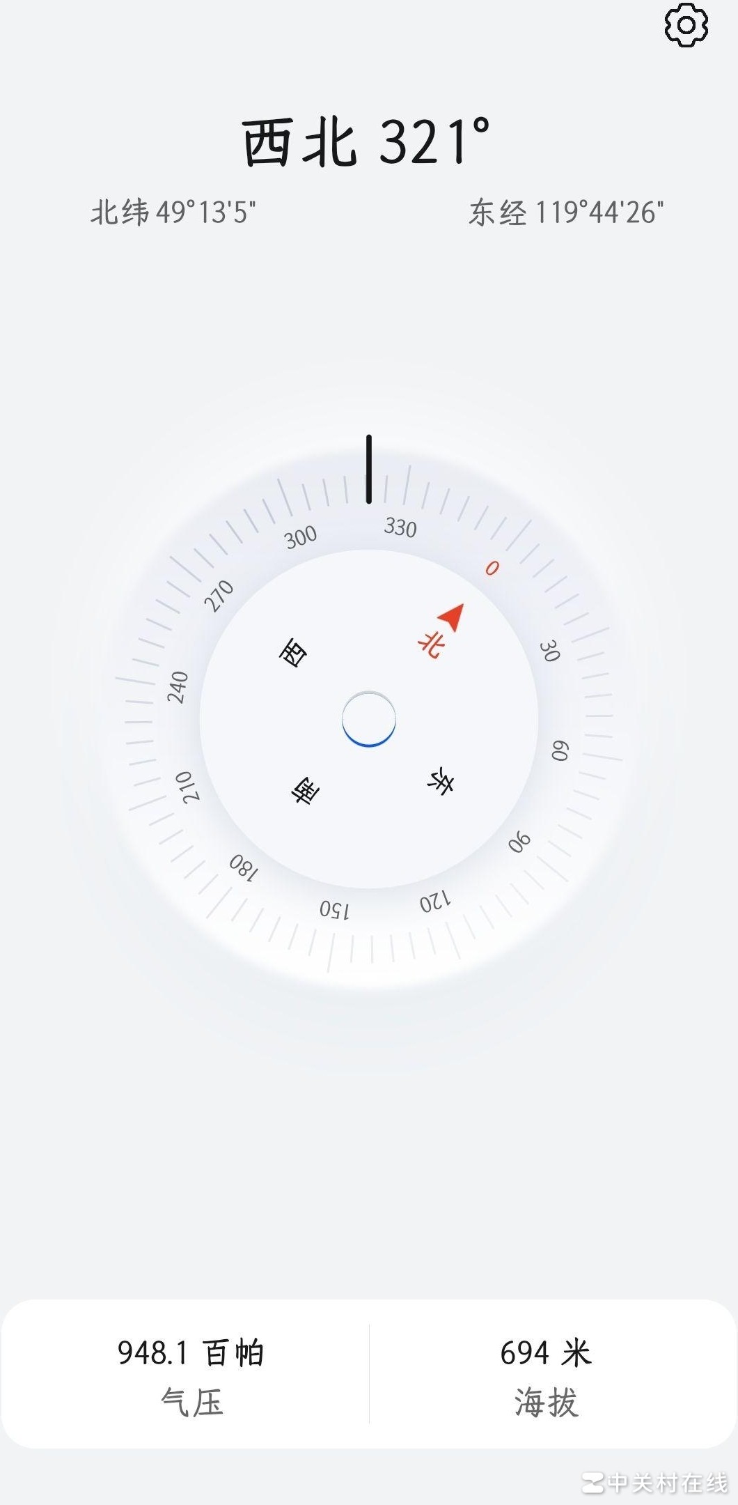 手机导航车内失准原因