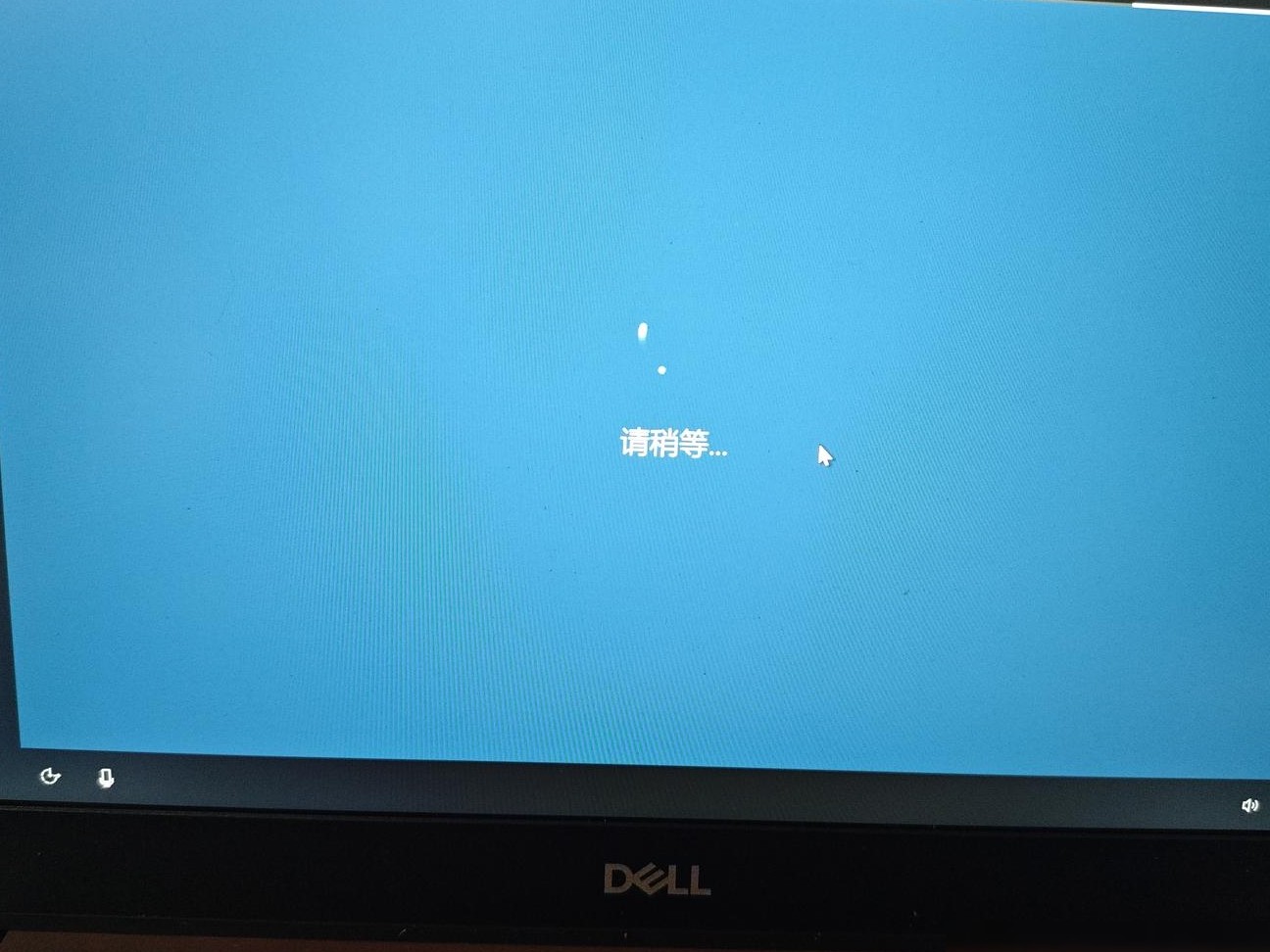 戴尔恢复出厂卡住十二小时
