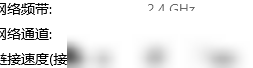 下载时断网原因揭秘
