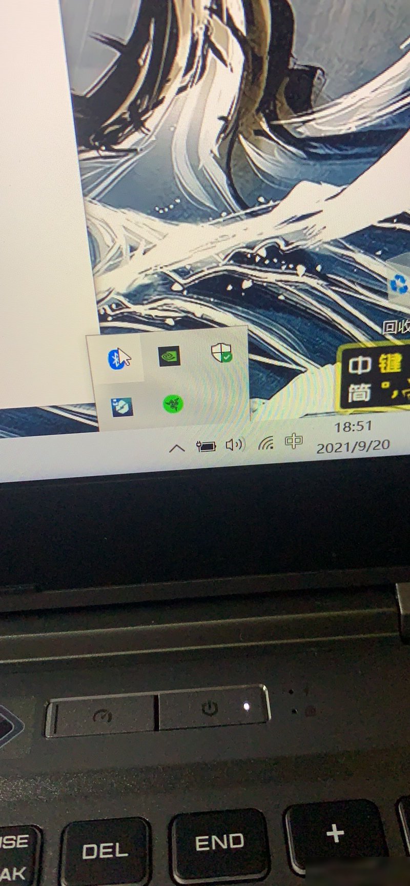 蓝牙鼠标键盘断连怎么办