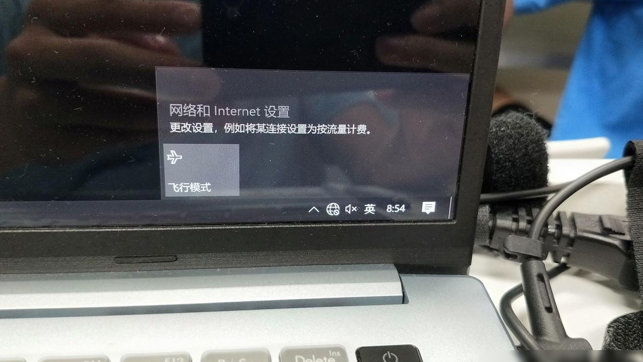 笔记本WiFi异常重启恢复