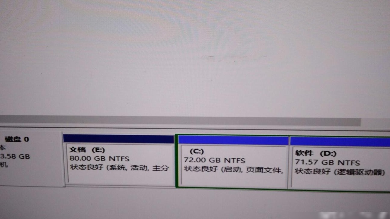 刷机重装系统失败求助