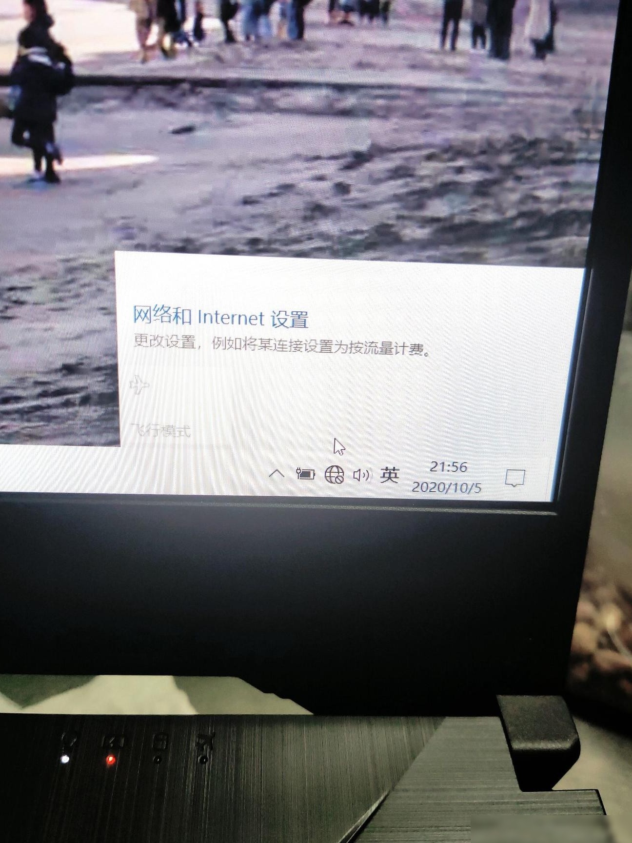 笔记本WiFi消失，是硬件故障吗？