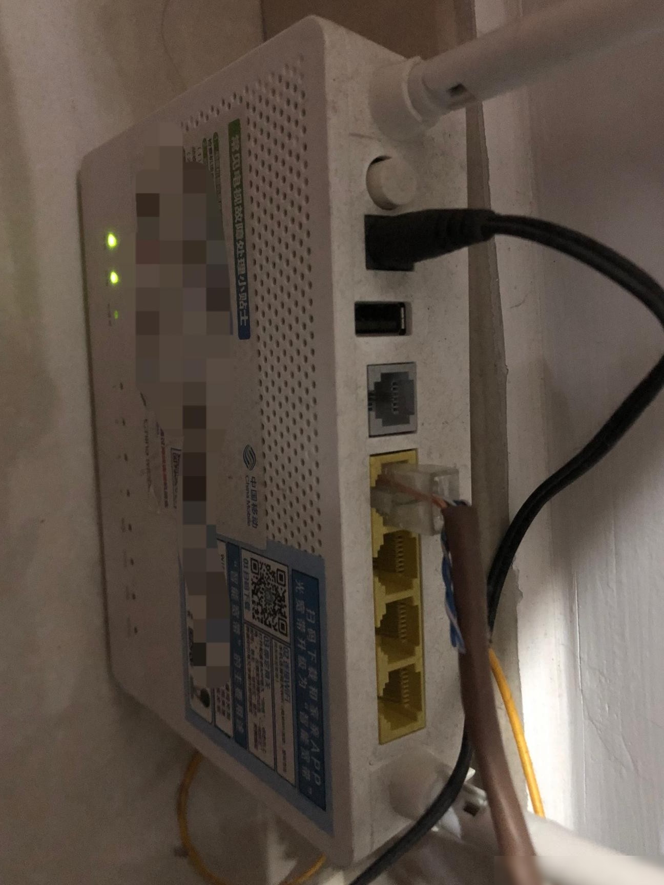 网线接口无网怎么办