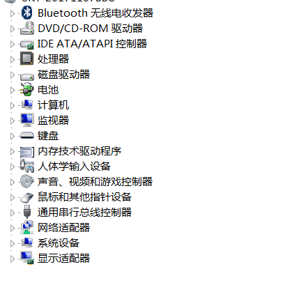 神舟K660D摄像头失灵