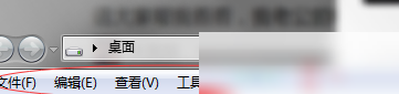 游戏帧数突然变低