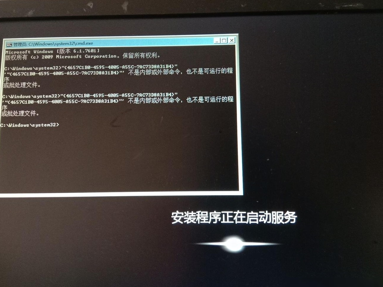 电脑恢复出厂后无法开机