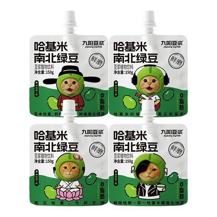九阳哈基米绿豆豆浆引热议