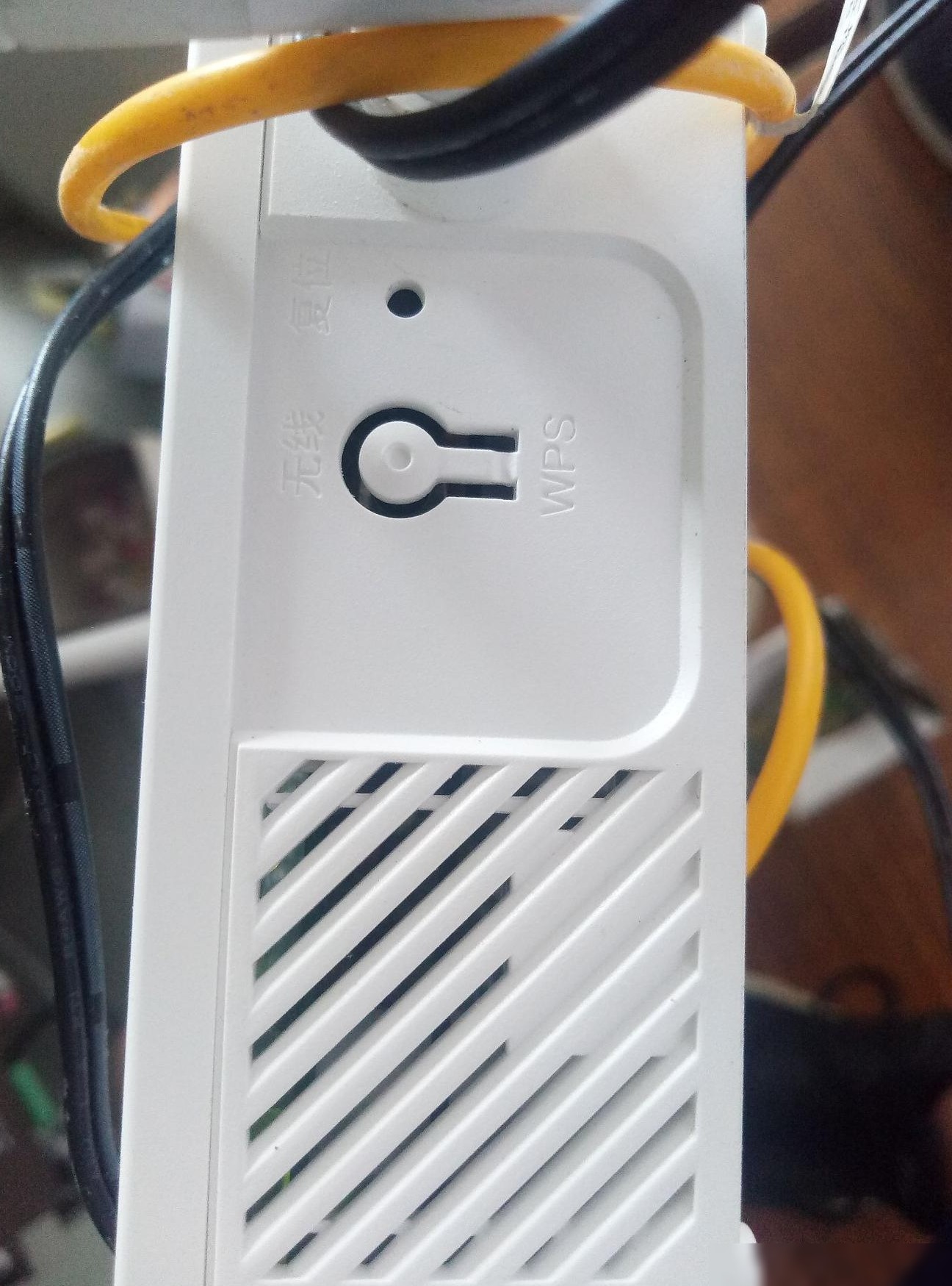 如何查看已连接WiFi密码