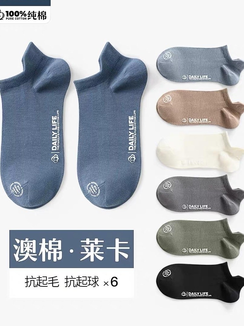 求解图表制作方法与效果