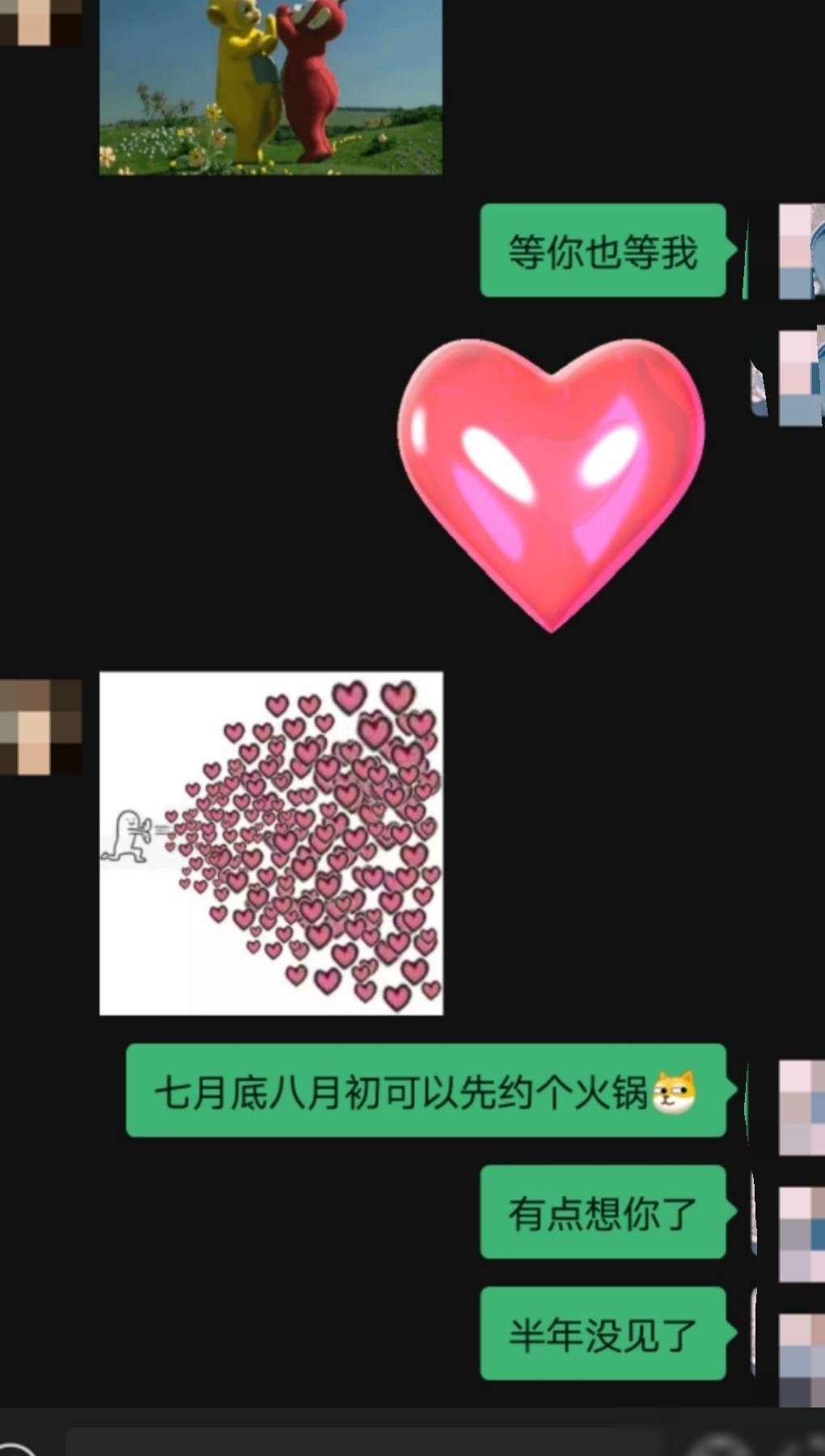 华为截屏画质变差原因