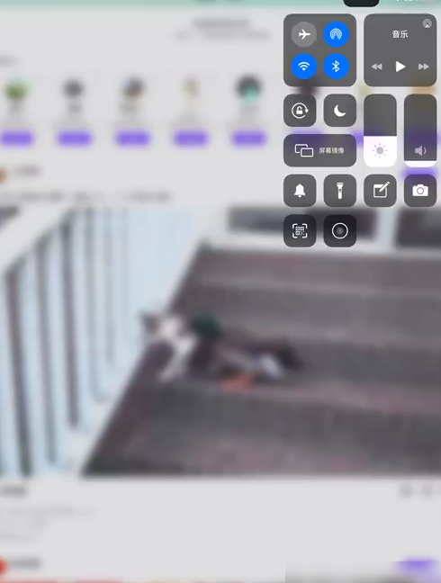 iPad Pro切换界面闪屏