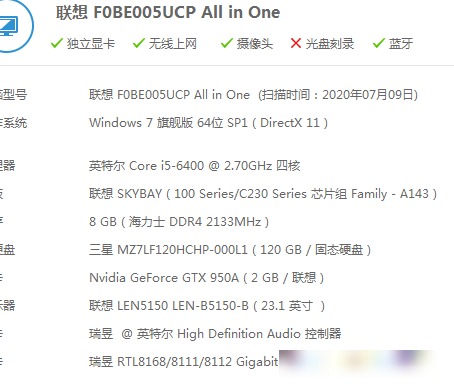 CSGO稳定帧数设置指南