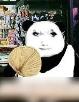这个表情出处揭秘