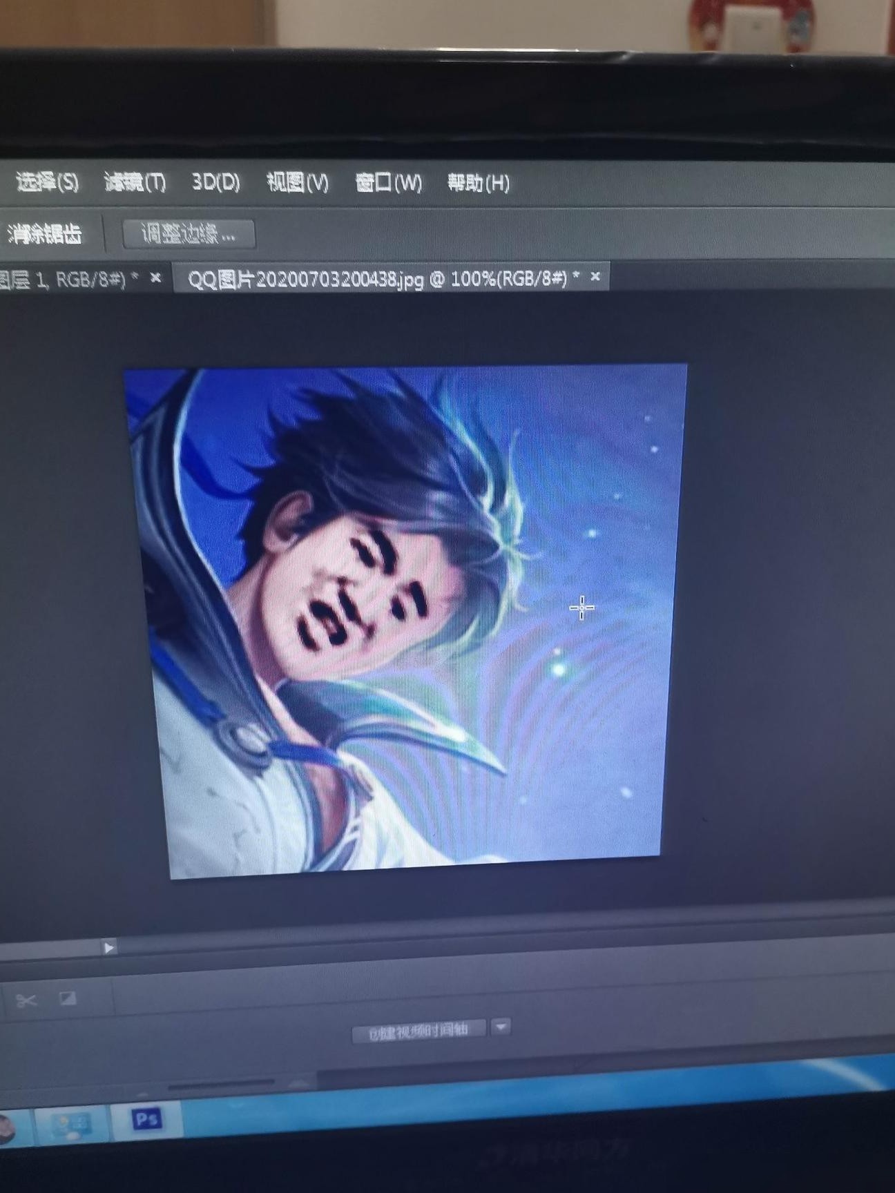 PS抠图教程，轻松提取头像