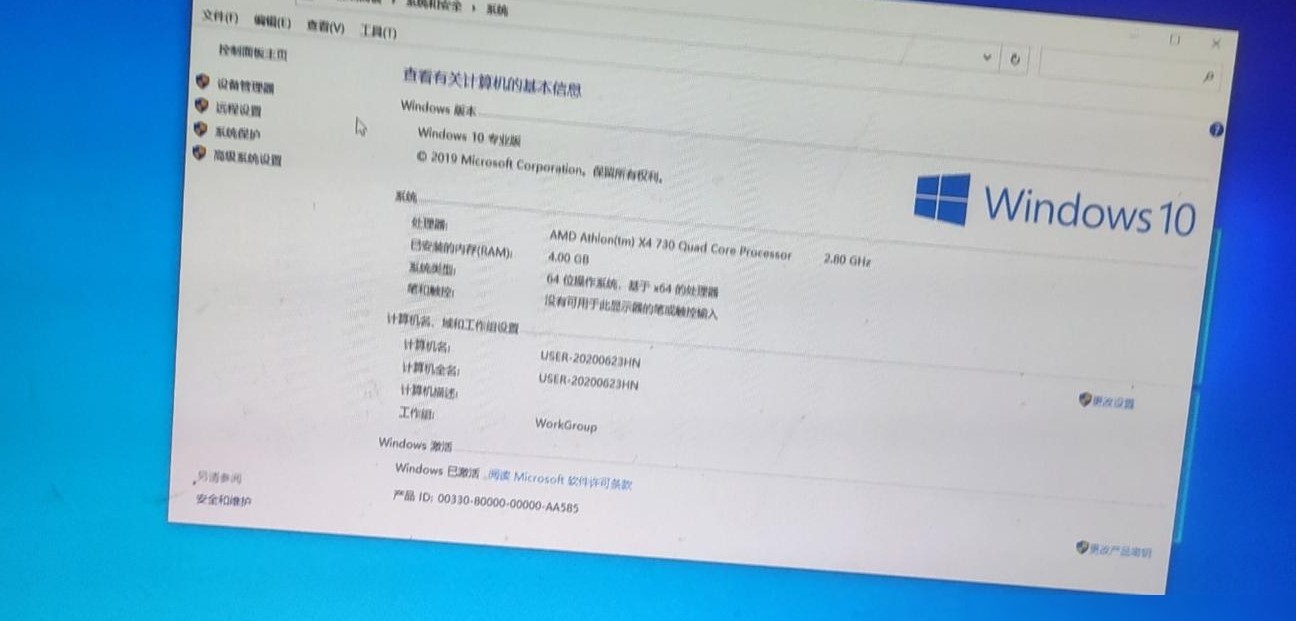 LOL高帧率低成本优化