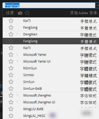 免费可商用字体推荐