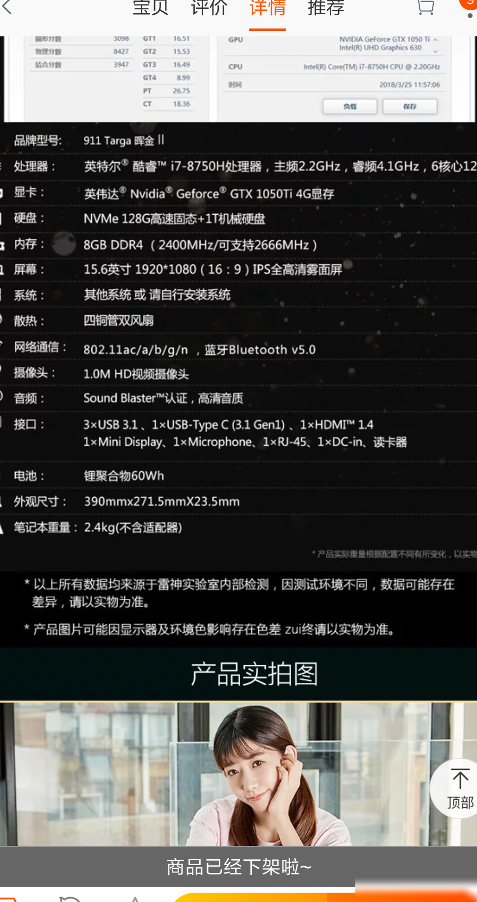 LOL FPS稳定60帧提升技巧