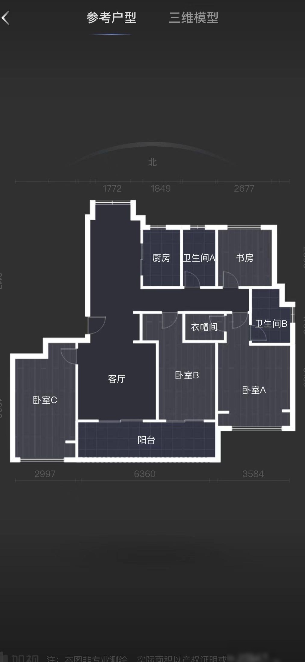 冰箱还能放哪儿？