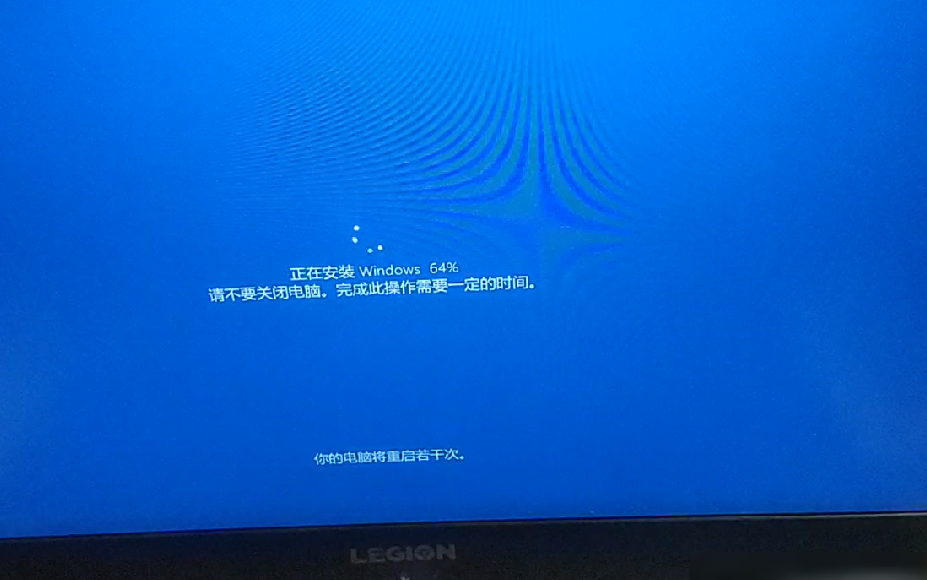 笔记本恢复出厂设置卡重启