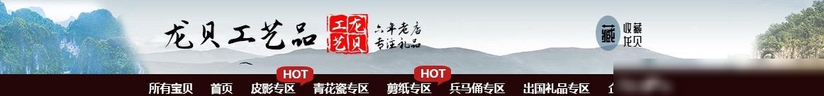 平面设计 vs 美工，哪个更易入行？