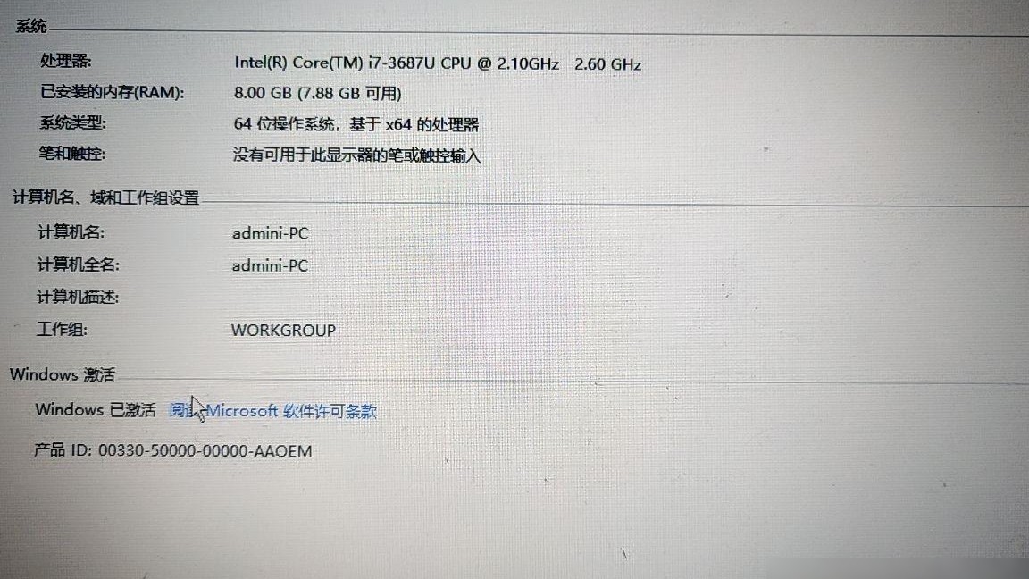 Win10选哪个版本好？