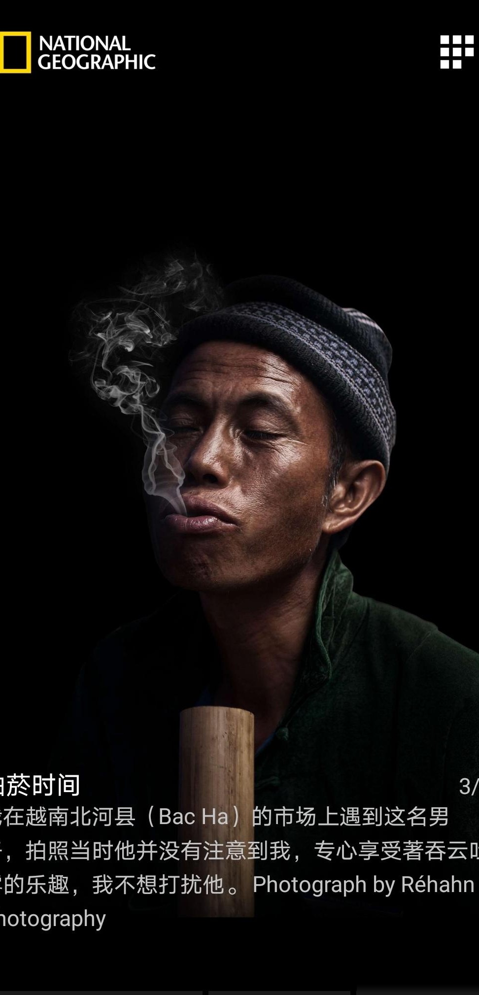 黑背景人像拍摄技巧