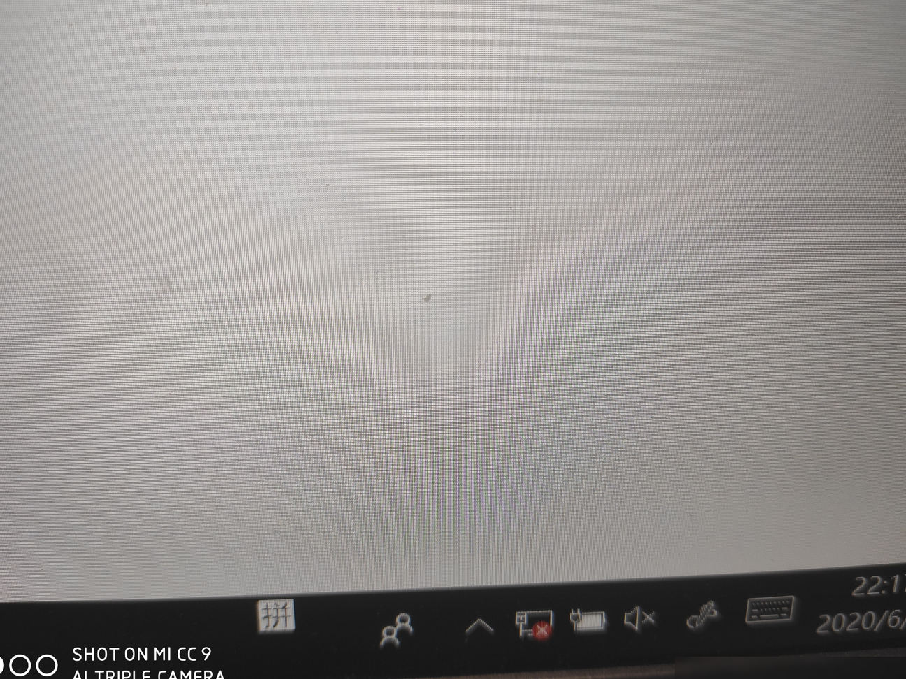 Win10网络红叉突现解决