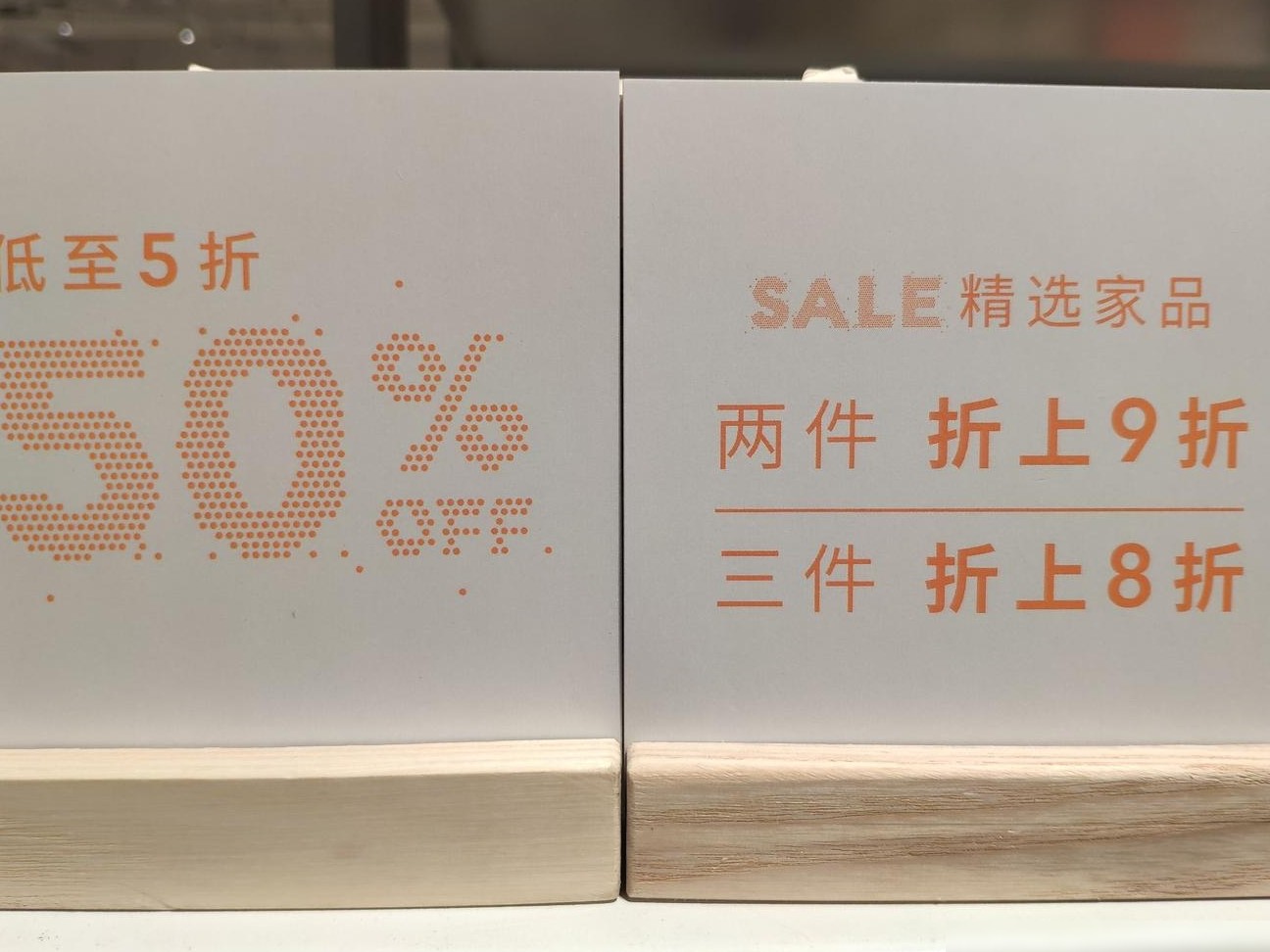 PS/AI文字效果教程