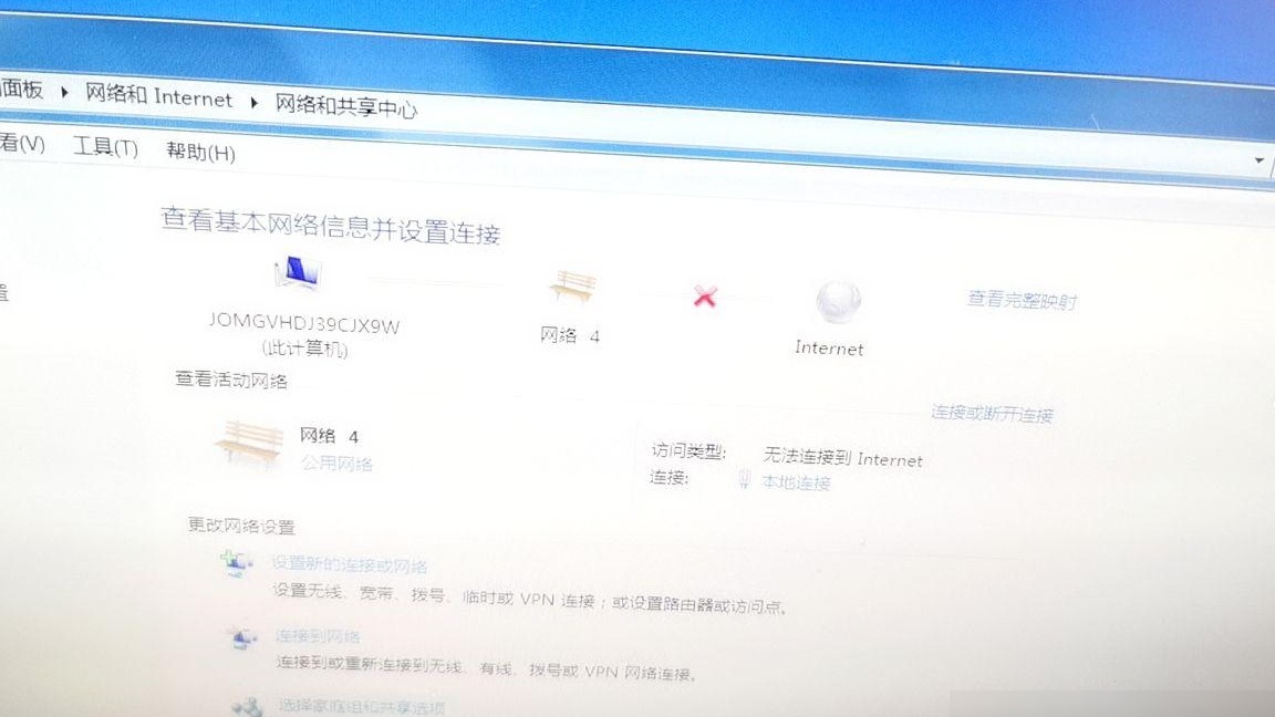 台式机连不上Wi-Fi原因