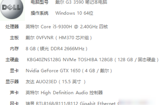 提升吃鸡游戏帧数技巧