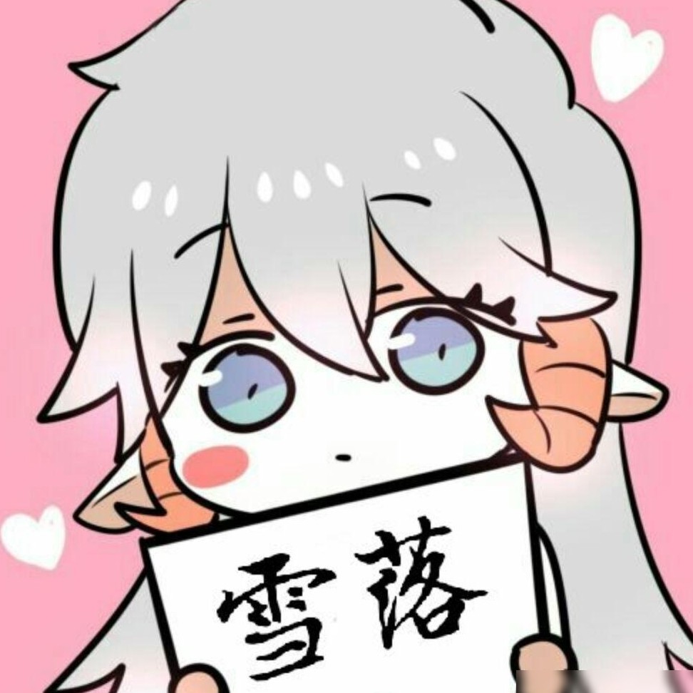 这种图怎么P的？