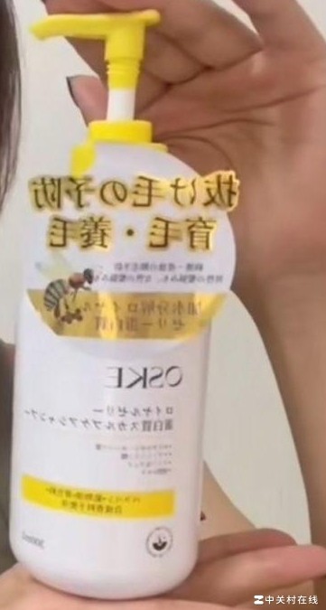 这是日本哪个品牌？