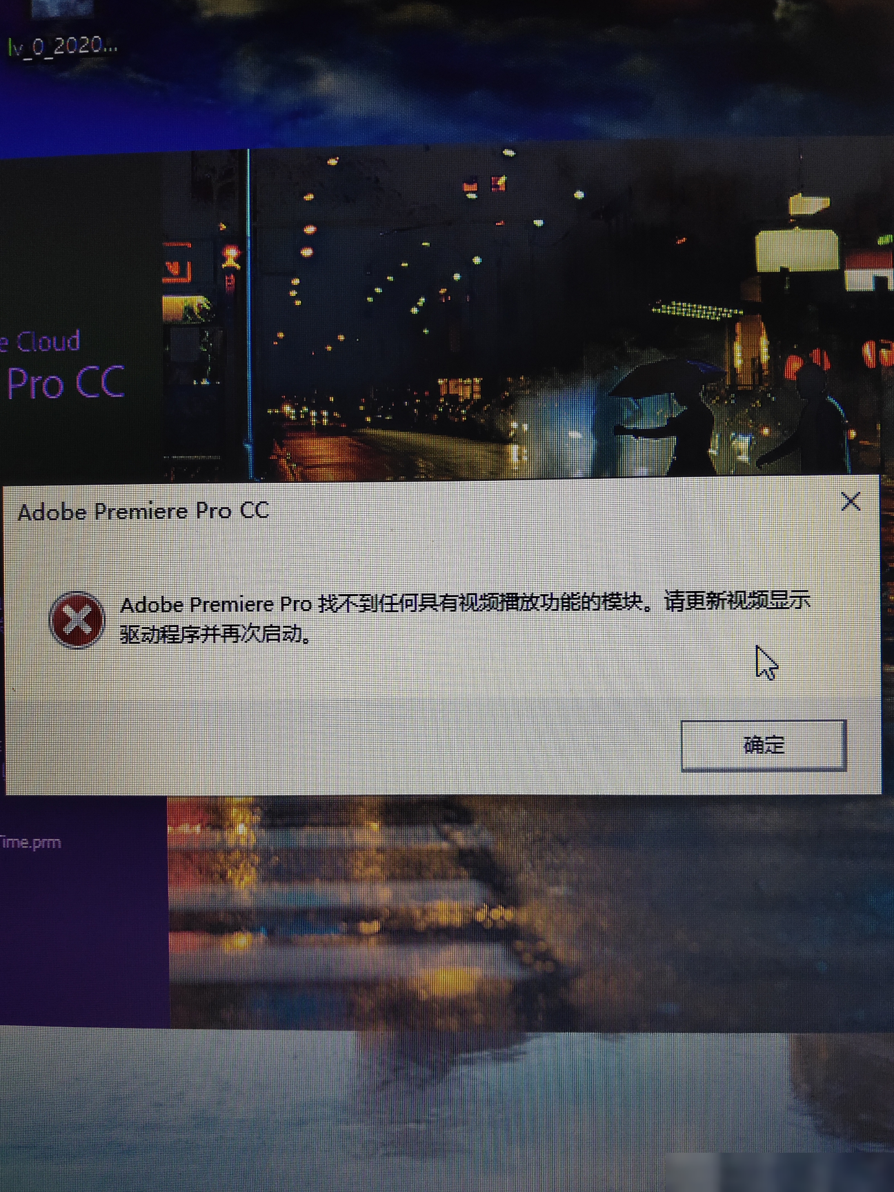 PR打不开？原因与解决方法