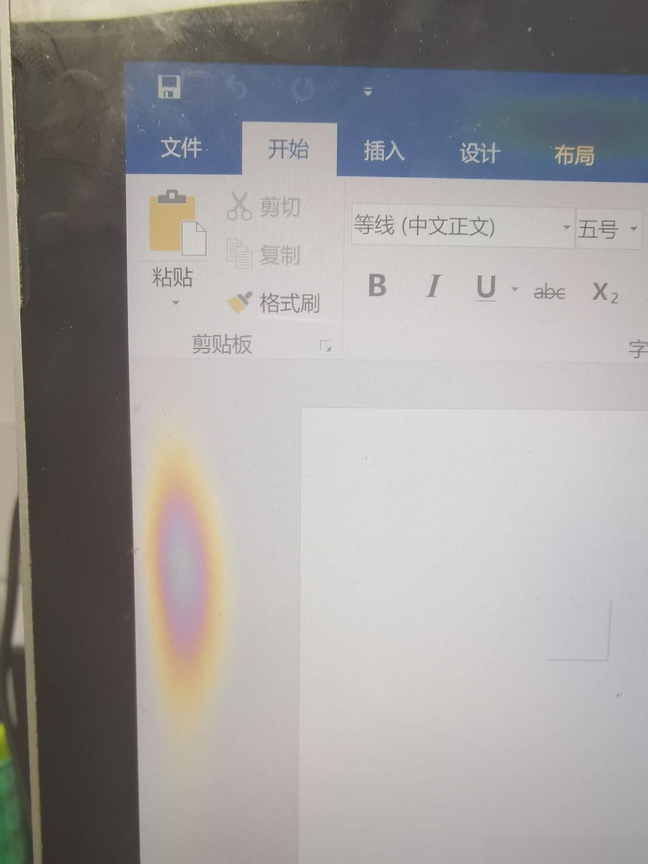 Surface Book还是XPS？