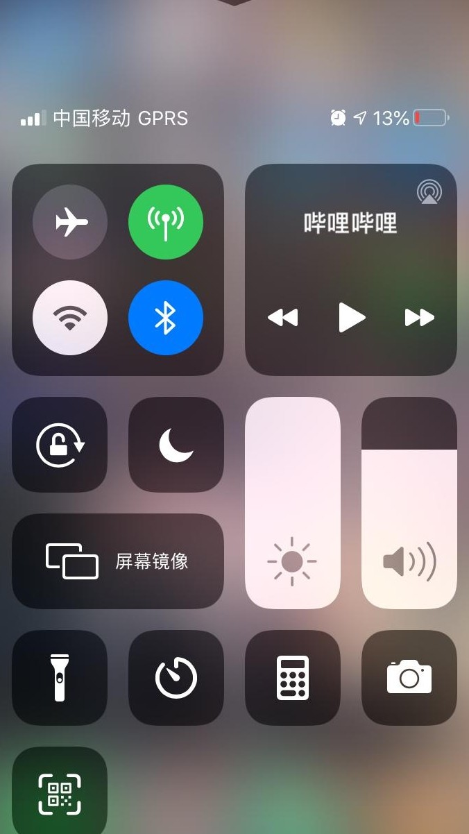 手机没网怎么办？