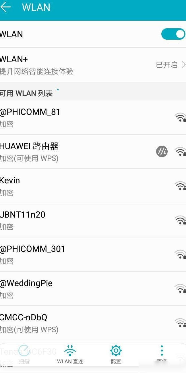 无线网自动连接方法