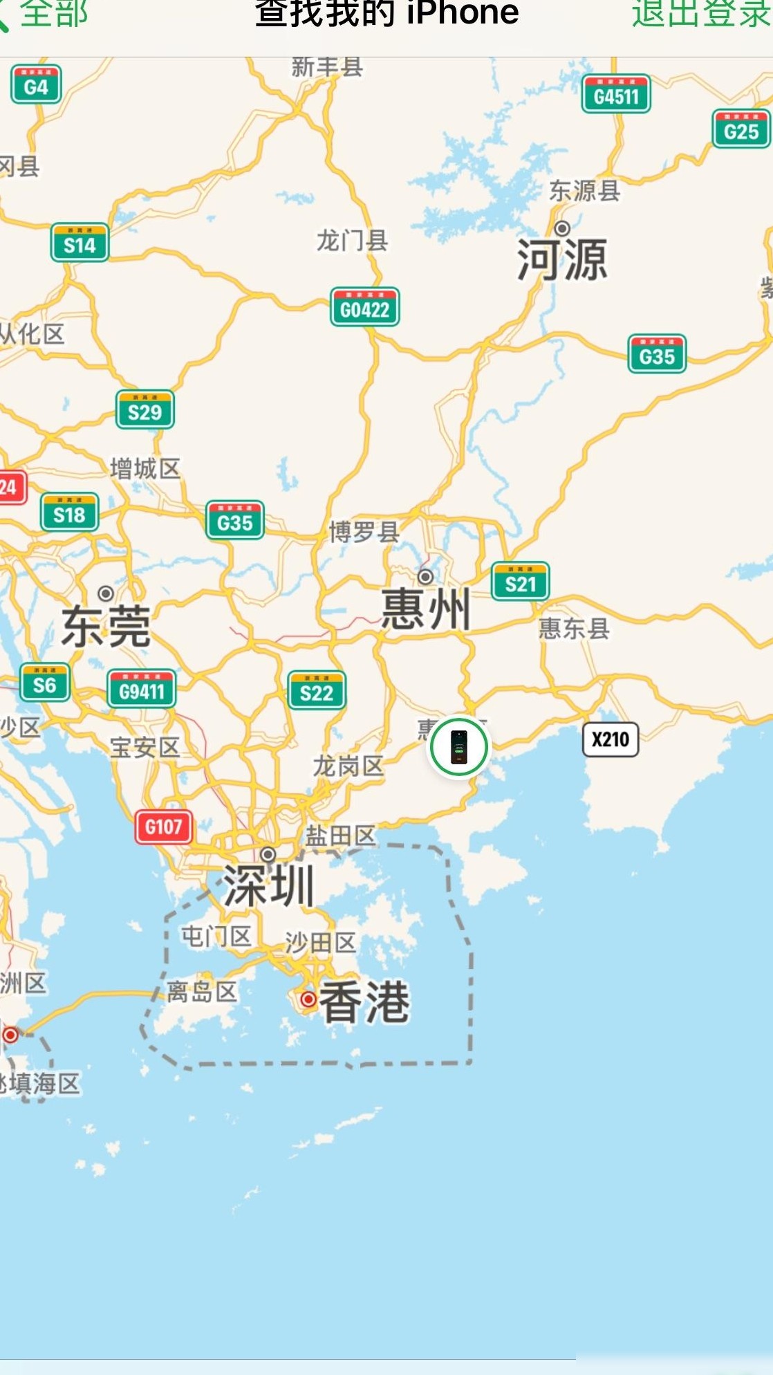 iPhone被盗，立即抹除数据？