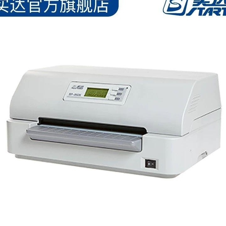 实达BP-860K连接笔记本方法