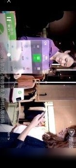 手机屏幕视频制作技巧