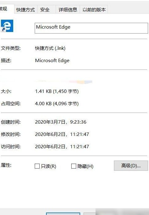 IE浏览器主页设置在哪