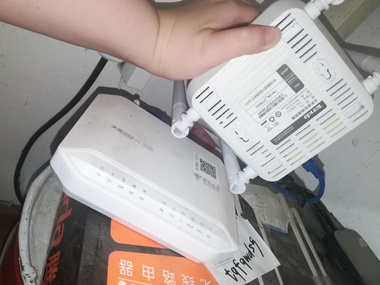 路由器密码设置方法
