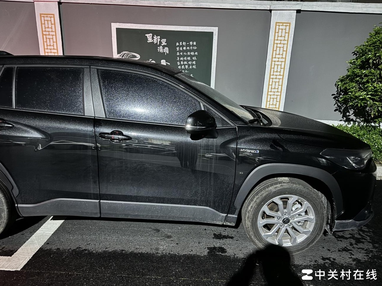 交警定责是否合理？