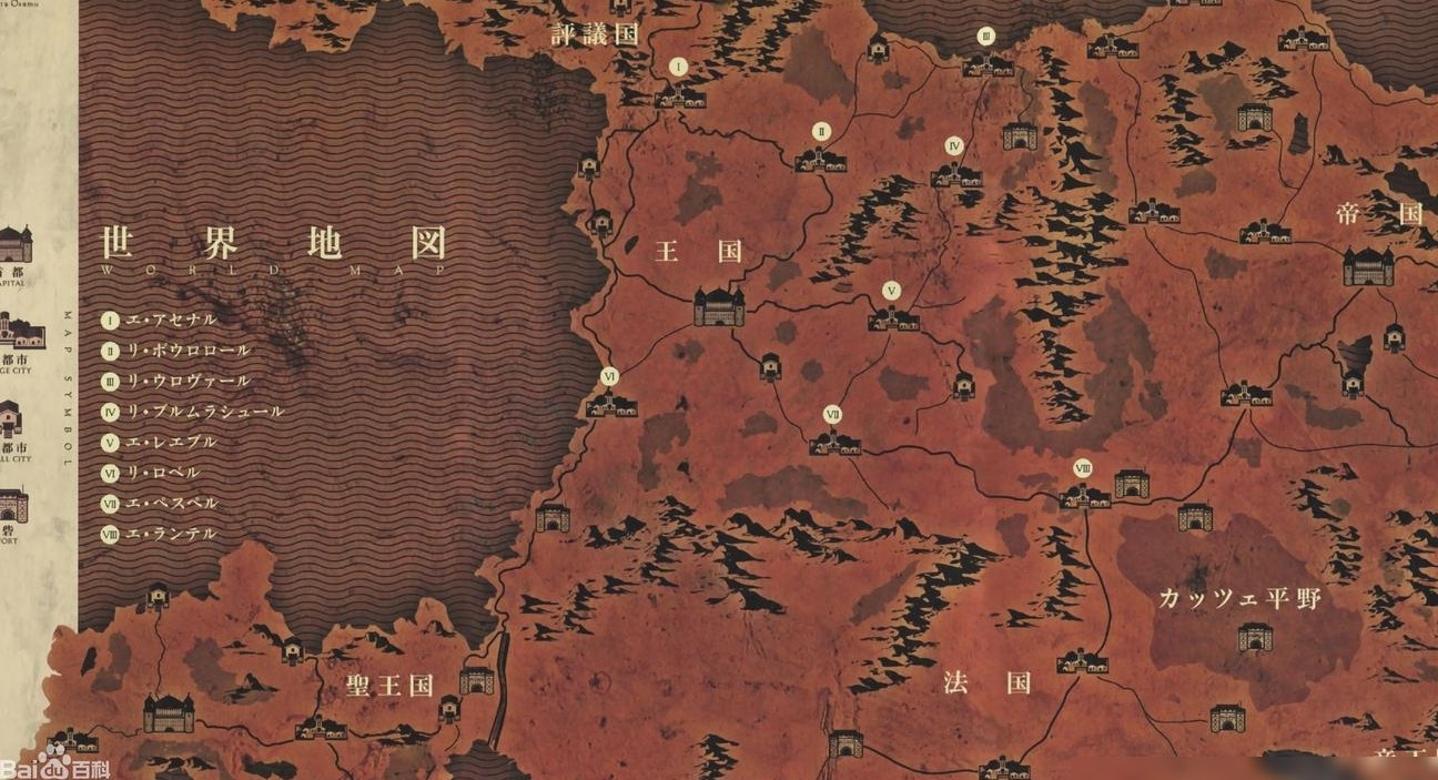 骨王穿越，开局重建纳萨力克