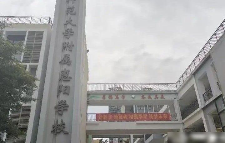 广东76名教师开学前被解聘