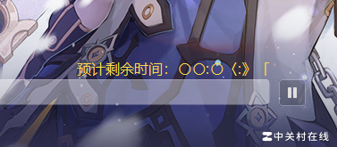 Win11时间显示乱码怎么办