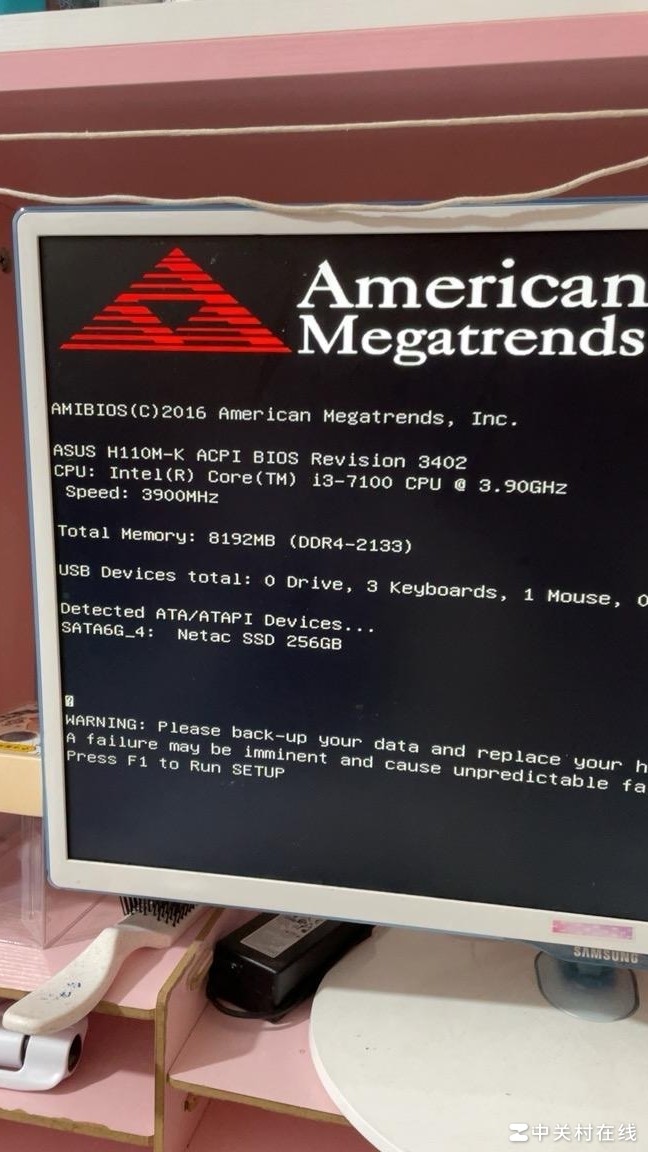 求电脑高手帮忙！