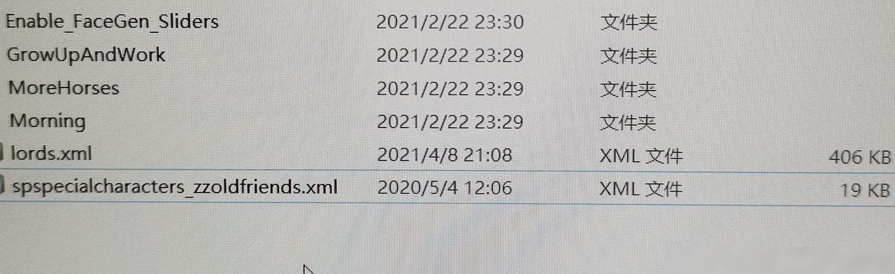 Win10写字板误开文件咋办